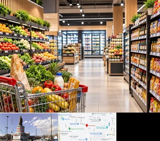 سوپرمارکت و هایپرمارکت در کارگر جنوبی