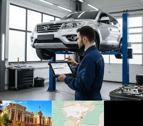 تعمیرگاه هایما در خوی