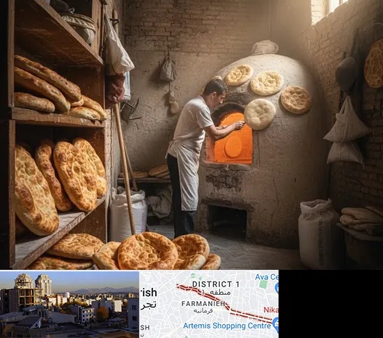 نانوایی تافتون در فرمانیه