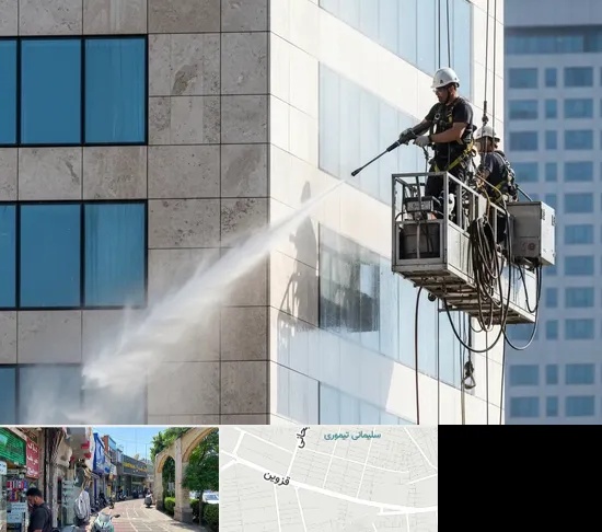 نماشویی در خیابان قزوین