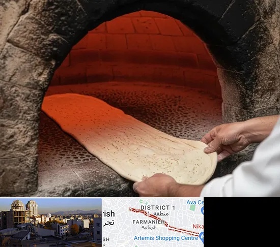 نانوایی سنگکی در فرمانیه