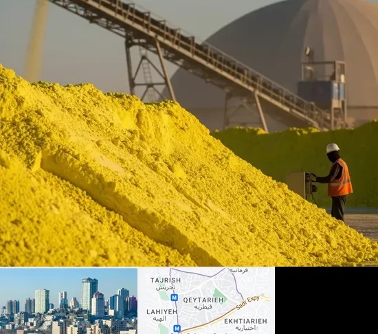 فروش گوگرد معدنی در قیطریه