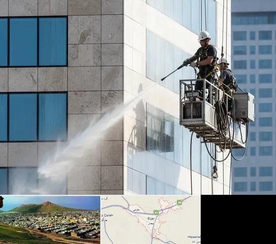 نماشویی در بیجار