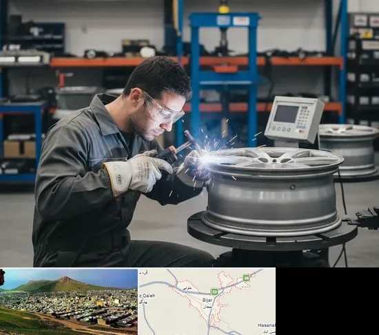 تعمیر رینگ در بیجار