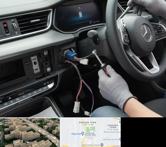 نصب کروز کنترل در اکباتان