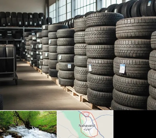 فروش لاستیک دست دوم در نهاوند