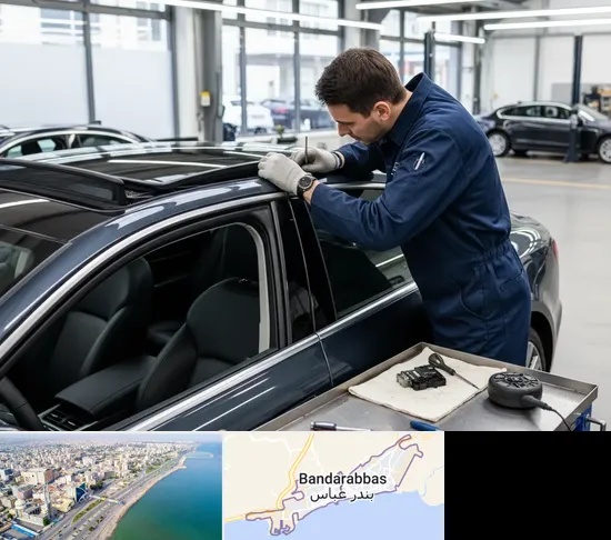 تعمیر سانروف خودرو در بندرعباس