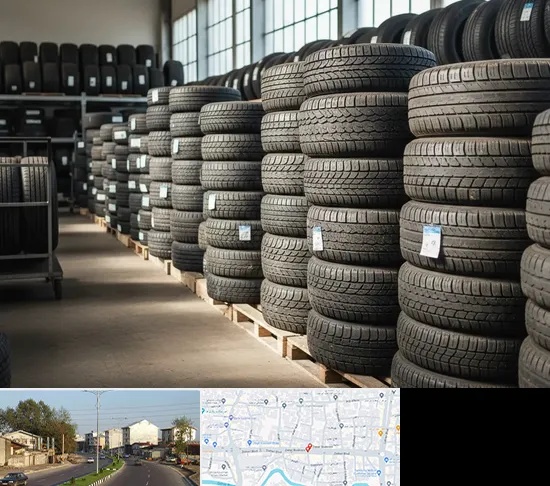 فروش لاستیک دست دوم در ضیابری رشت