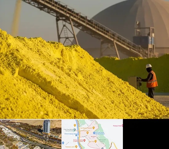 فروش گوگرد معدنی در خیابان نیایش شیراز