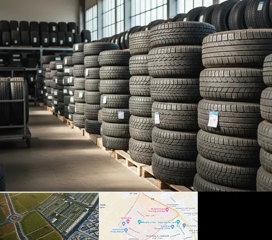 فروش لاستیک دست دوم در الهیه مشهد