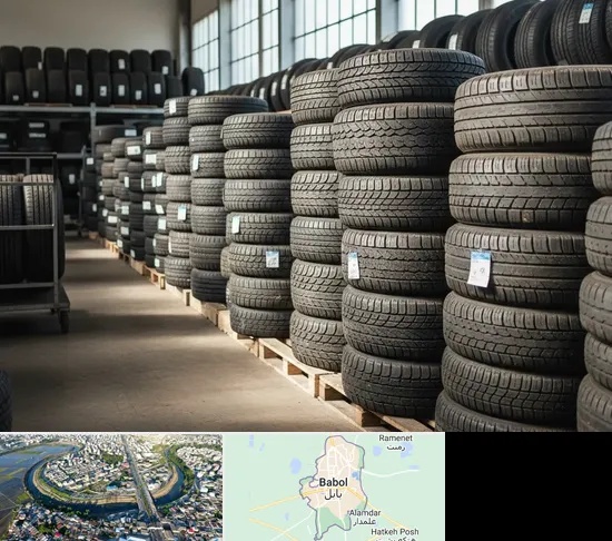 فروش لاستیک دست دوم در بابل