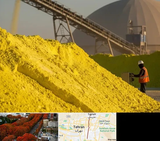 فروش گوگرد معدنی در ولیعصر