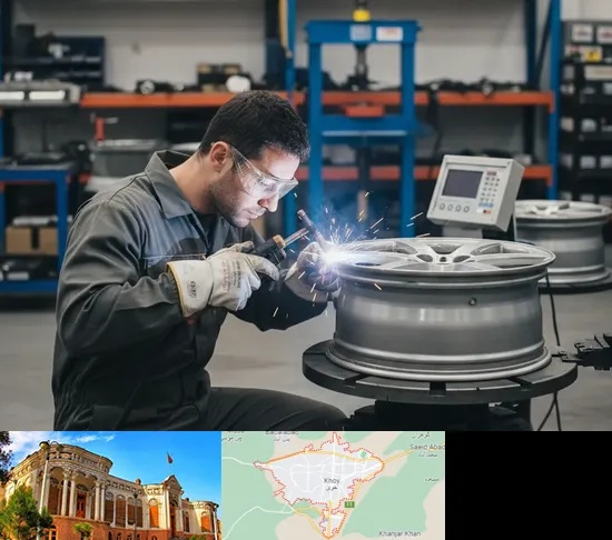تعمیر رینگ در خوی