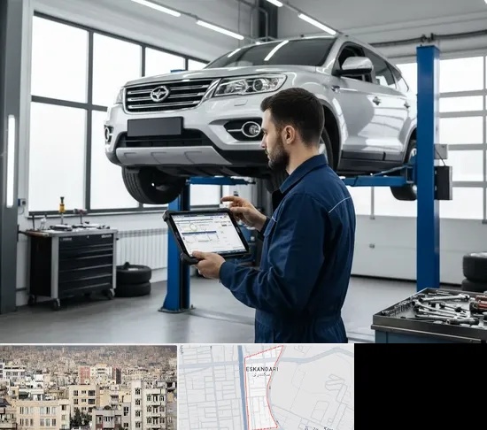 تعمیرگاه هایما در اسکندری