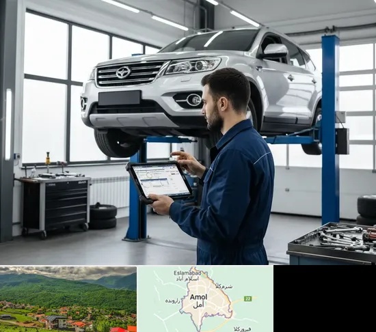 تعمیرگاه هایما در آمل