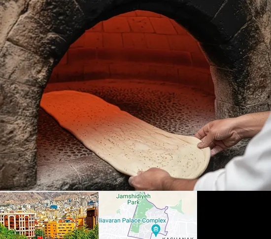 نانوایی سنگکی در نیاوران