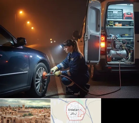 آپاراتی سیار در اردکان