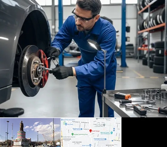 تعمیر ترمز خودرو در کارگر جنوبی