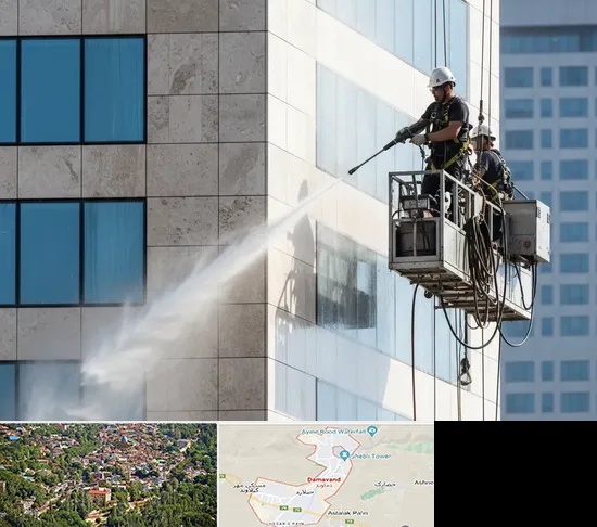 نماشویی در دماوند
