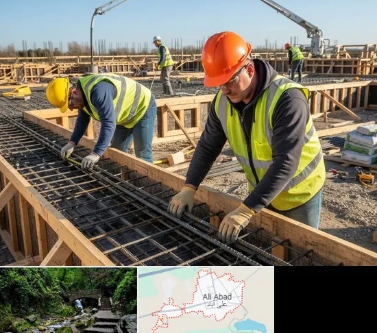 آرماتوربندی و بتن ریزی در علی‌ آباد کتول