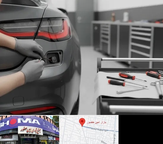 نصب سنسور و دوربین دنده عقب در امین حضور