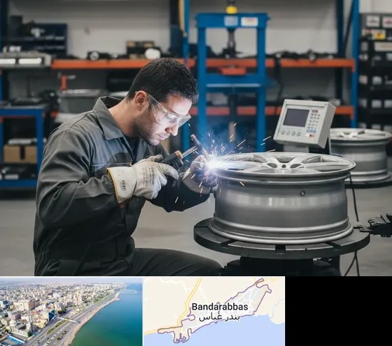 تعمیر رینگ در بندرعباس