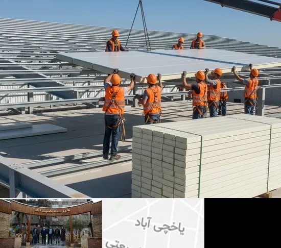 ساندویچ پانل در یاخچی آباد