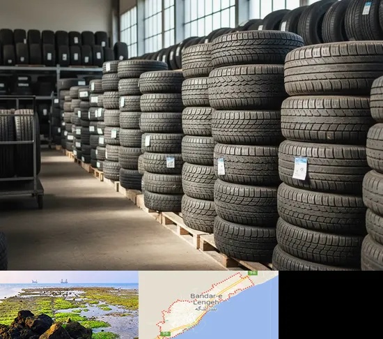 فروش لاستیک دست دوم در بندرلنگه