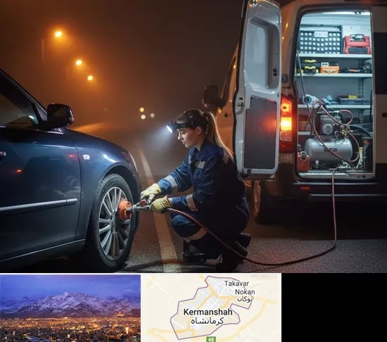 آپاراتی سیار در کرمانشاه