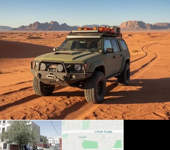 تجهیزات آفرود خودرو در طرشت