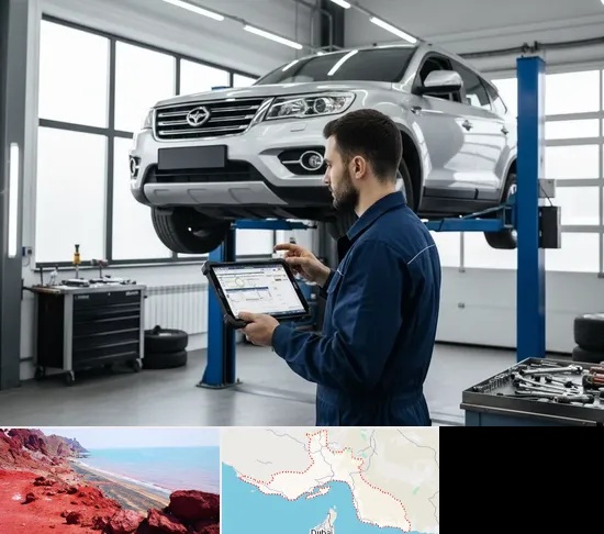 تعمیرگاه هایما در هرمزگان