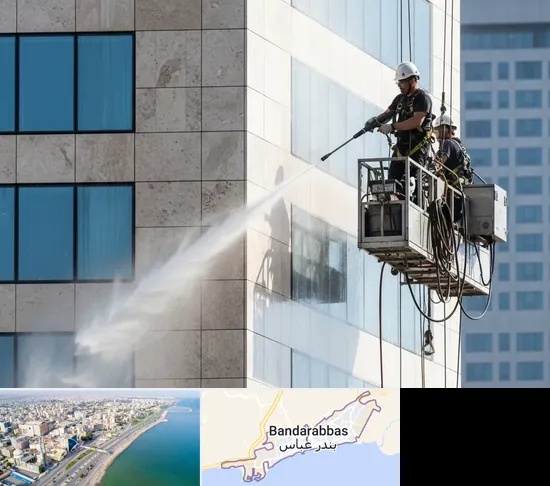 نماشویی در بندرعباس