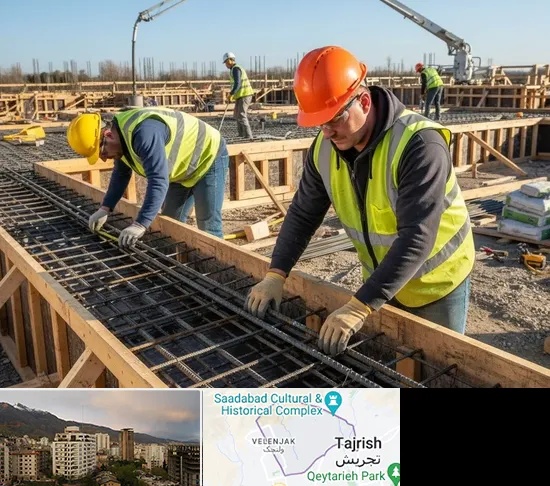 آرماتوربندی و بتن ریزی در زعفرانیه