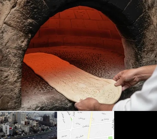 نانوایی سنگکی در زرتشت