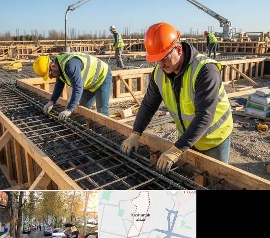آرماتوربندی و بتن ریزی در کاشانک