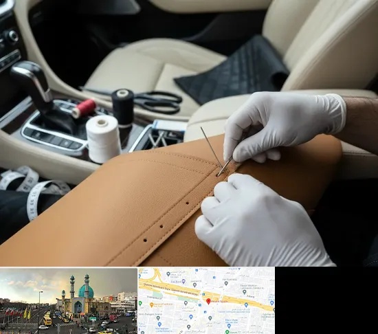 تودوزی خودرو در رسالت