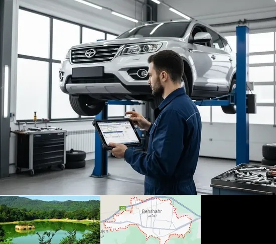 تعمیرگاه هایما در بهشهر