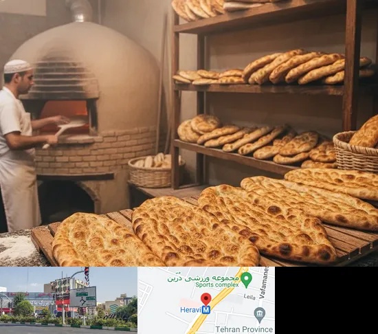 نانوایی در هروی