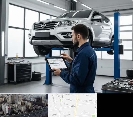 تعمیرگاه هایما در زرتشت