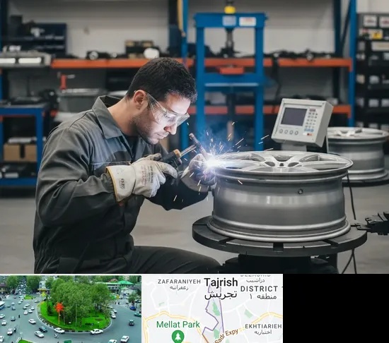 تعمیر رینگ در تجریش