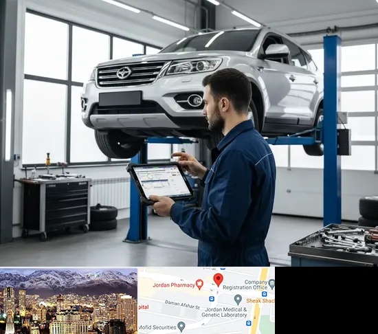 تعمیرگاه هایما در جردن