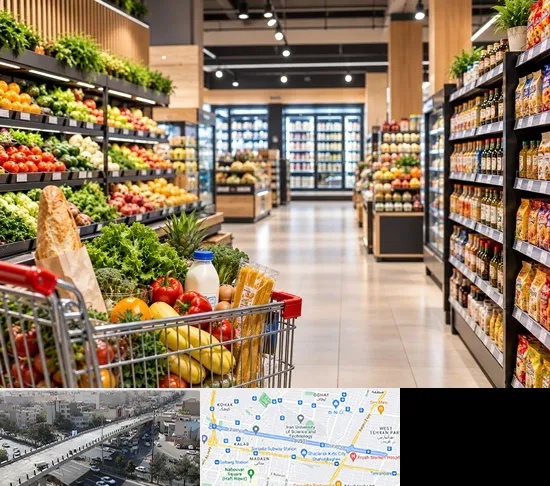 سوپرمارکت و هایپرمارکت در فرجام
