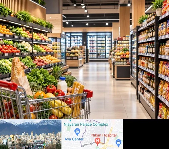 سوپرمارکت و هایپرمارکت در آجودانیه