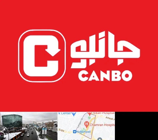 فروشگاه جانبو در اقدسیه