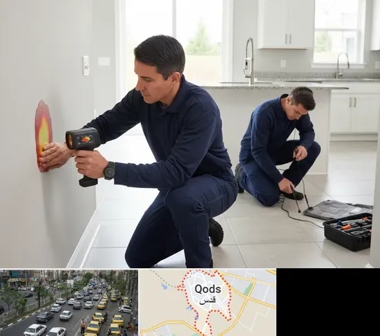 نشت یابی در شهر قدس