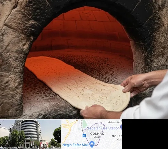 نانوایی سنگکی در قلهک