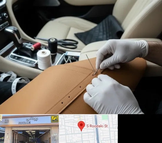 تودوزی خودرو در رودکی