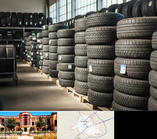 فروش لاستیک دست دوم در خمین