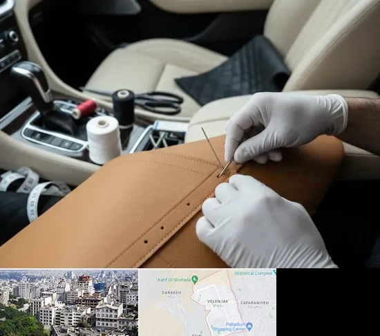 تودوزی خودرو در ولنجک