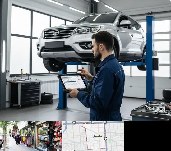 تعمیرگاه هایما در سلسبیل